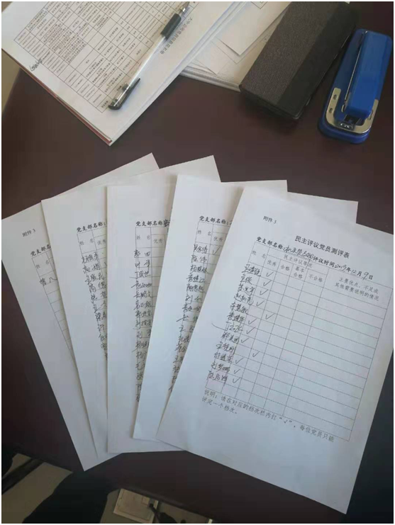 果博·(中国区)官方网站