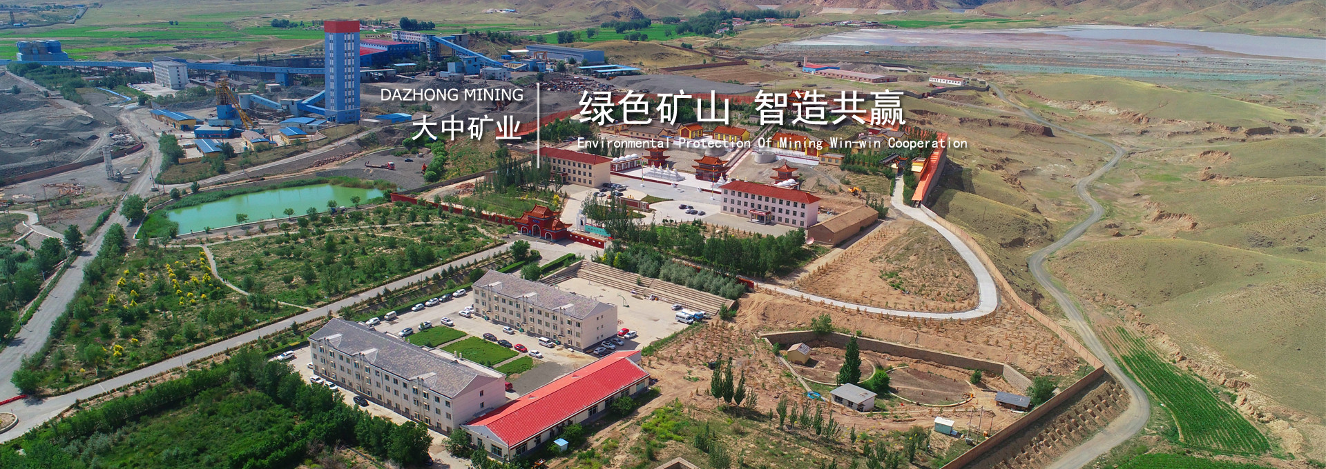 果博·(中国区)官方网站