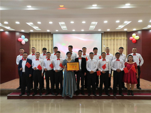 果博官网公司关于乐成举行“庆祝新中国建设七十周年歌咏角逐”的报道